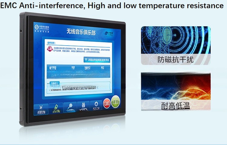 32 Inch Rugged Touch Panel PC Android Monitor With WIFI GPIO RS232