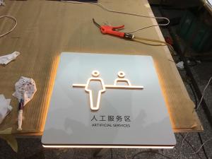 Quality Shopping Mall Directional Signage 200*200mm Customeried Color wholesale