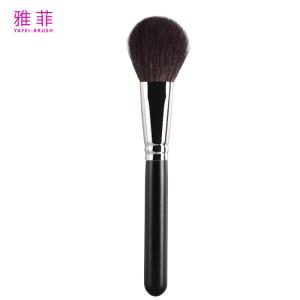 Quality A26 Flat Head Animal Hair Makeup Brushes Halo Dye Dense Powder Brush wholesale