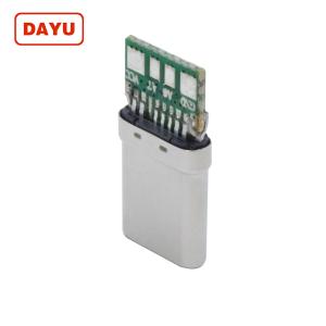 Quality Smooth Side USB C Connector 5+7 Male Socket Soldering For Huawei Fast Cable wholesale