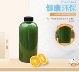 Quality Eco-Friendly Vape Skull Plastic Juice Bottles 400ml / 450ml Volume wholesale