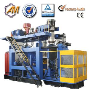 Quality Good price PP Blow molding machine AMB70 wholesale