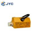 OEM 260*135*140mm Permanent Magnetic Lifter 600kg