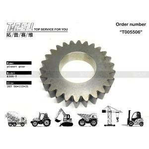 Quality XKAQ-00199 Low Noise R305-7 Excavator Travel 1 Stage Planetary Gear Perfect for Heavy Machinery in Road Engineering Construction Foundation wholesale