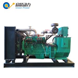 Quality 200kw silent natural gas generator wholesale