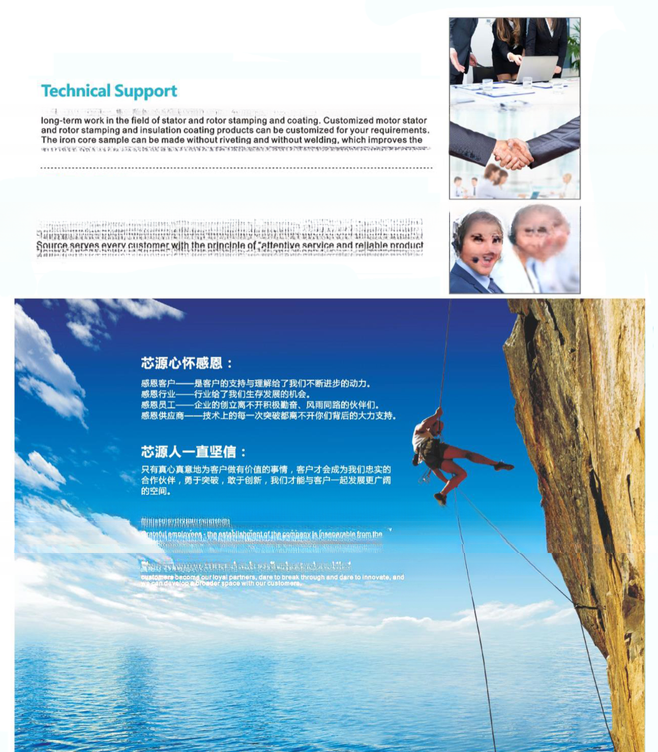 Internal and External Rotor Stator for Electrical Motor Parts AC Cooling Fans Accessories