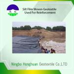 PP Black Split Film Woven Geotextile produced High Tensile Strength