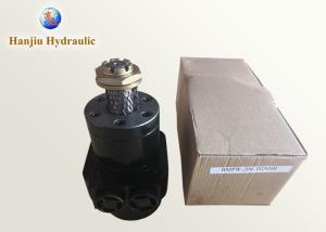 Quality SAUER Hydraulic Motor OMRW200 1517164 Hydraulic Wheel Motor wholesale