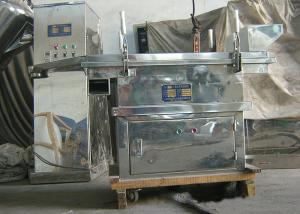 Quality 50Hz Powder Sifting Machine , Vibro Sieve Machine Easy Operation ZS Series wholesale