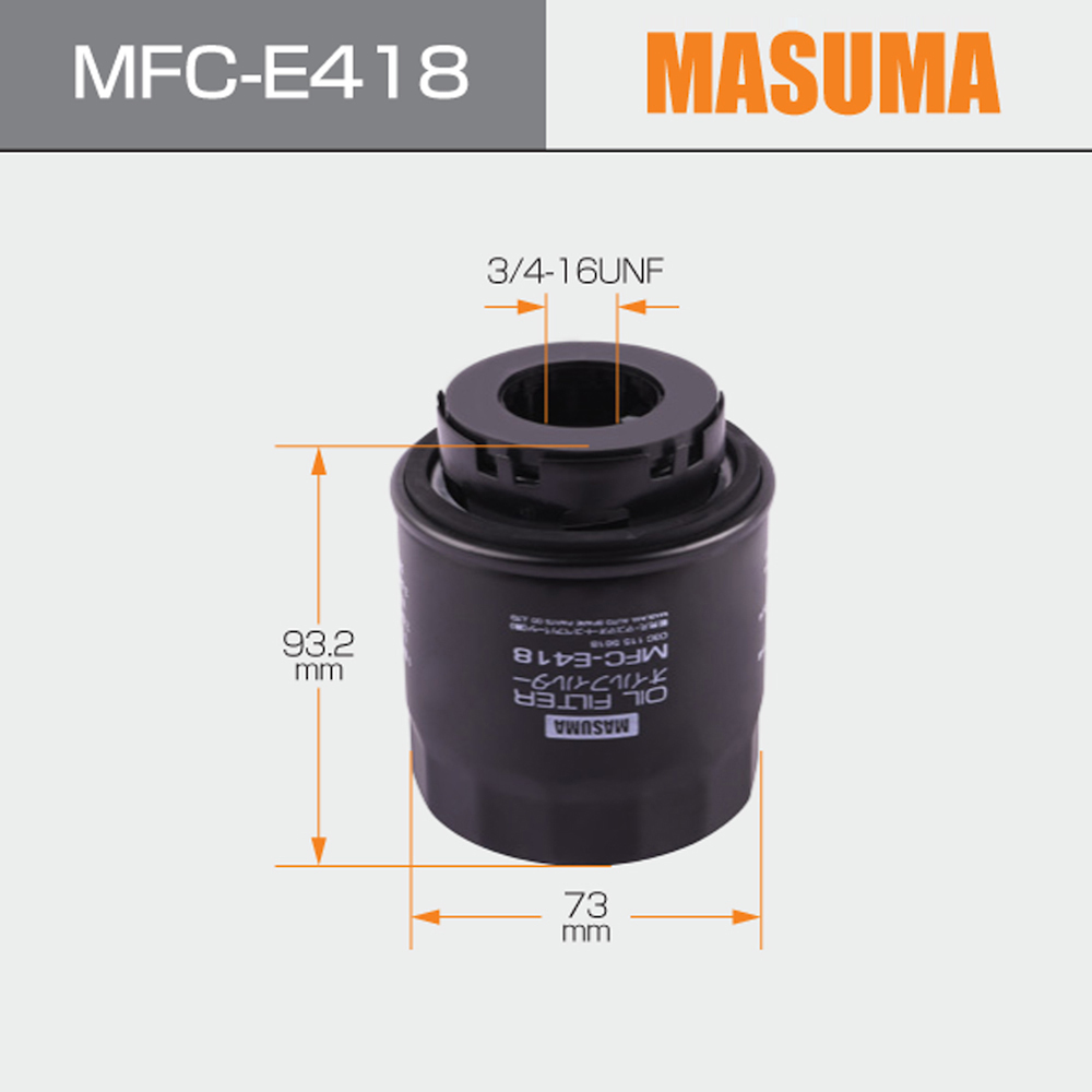 Spin-on Oil Filter for AUDI A1 1.4 TSI Hybrid Engine by MASUMA 03C115561B 03C115561J
