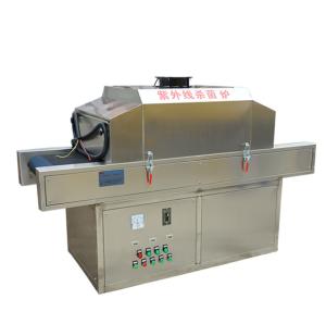 Quality High Efficiency Class I Uv Sterilizer Machine For Microbiology , Electronics wholesale