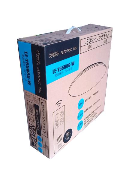 Household Appliances Packaging Carton Box