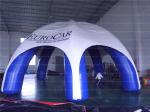 Inflatable Dome (CYTT-169)