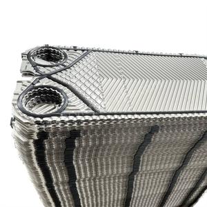 Quality Gasketed Tranter PHE Plate Nickel Alloy Hastelloy C276 Inconel 626 Plate wholesale
