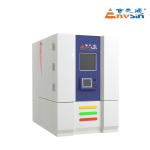 Industrial Robot Intelligent Temperature Humidity Chamber ISO14001