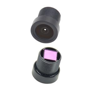 Quality Infrared F2.35 4G 2.4mm UAV Aerial Camera Lens wholesale
