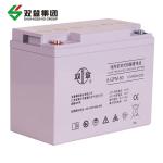 Chargeable Lead Acid Battery 12V50Ah For UPS Solar Panel Energy Storage Power