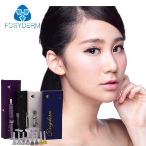 Quality 2ml Cross Linked Medical Sodium Hyaluronate Gel Facial Filler Injection wholesale