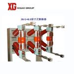 45KV 1600A 2000A Indoor Vacuum Circuit Breaker IEC Standard