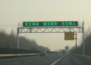 Quality Multi Language DIP LED Variable Message Signs , Electronic Highway Signs 256mm × 128mm wholesale