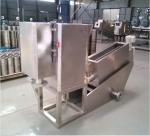 45KW Stainless Steel Volute Dewatering Press For Sludge