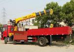 12T Telescopic Boom Truck Mounted Crane For Telecommunication Facilities, 30 T.M