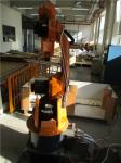 Industrial Automation Robot