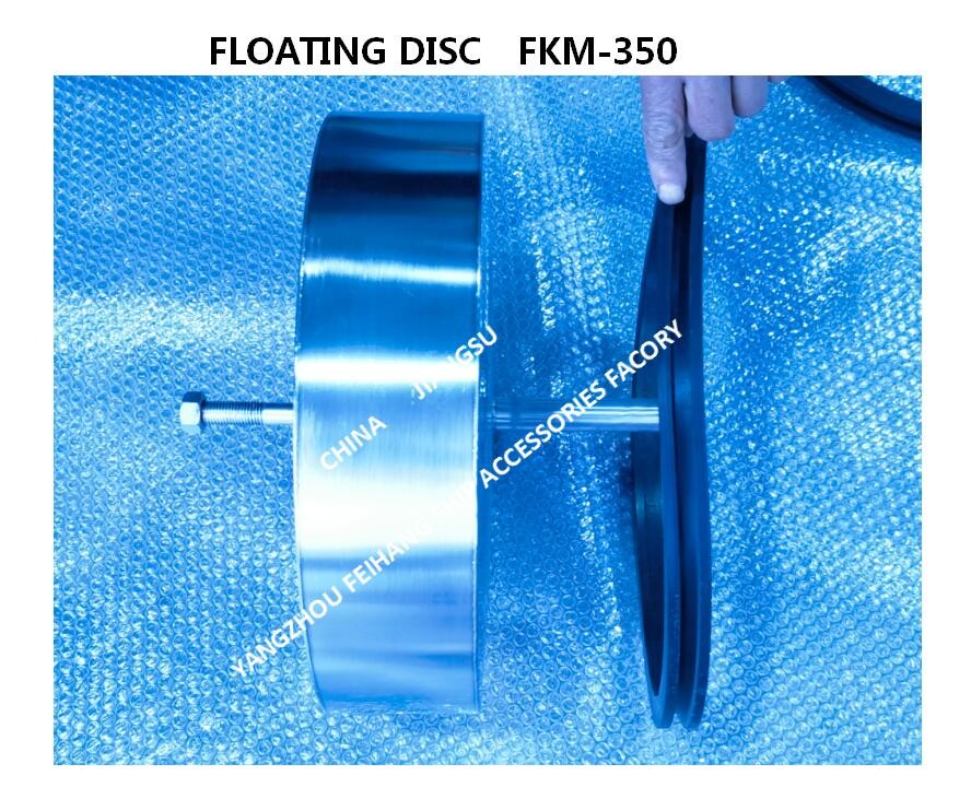 FLOAT DISC FOR AIR VENT HEAD & FLOATER FOR AIR VENT HEAD & FLOAT PLAT FOR AIR VENT HEAD