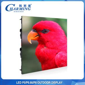 Quality 960x960MM Outdoor LED Video Wall Screen Display 3840Hz Pixel Pith P5MM wholesale