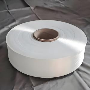 Quality Industrial PET Polyester FDY Yarn Virgin With GRS Certification wholesale