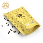Personalized 500g Coffee Packaging Bags
