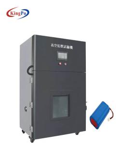 Quality 2.0KW Lithium Battery Testing Equipment Low Pressure Simulation wholesale