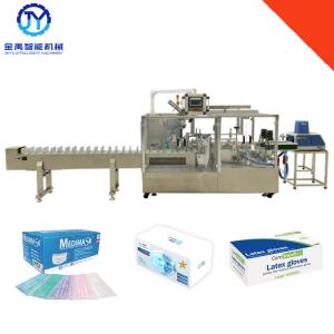 Quality Sanitary Napkin Auto Cartoning Machine USA Imported wholesale
