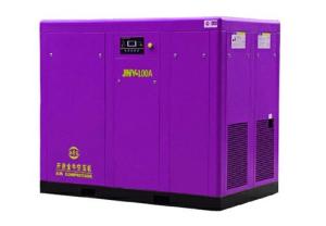 Quality Permanent Magnet Screw Air Compressor-JNY-100A Strict Quality Control Innovative, Species Diversity, Factory Direct, wholesale