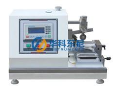 Footwear Upper / Gloves / Leather Testing Machine 550×400×250mm