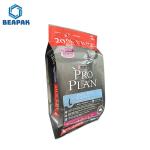 Square Flat Bottom Pet Glossy Puppy Food Pouches