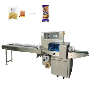 Quality 2.8KW High Speed Packing Machine 450mm 150bags/min Soba Cold Noodle wholesale