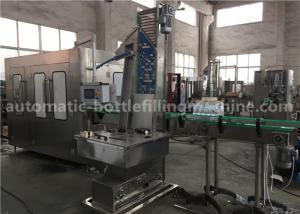 Quality 6.57KW Power Carbonated Drink Filling Machine PE Srew Cap For Gas Contained Beverage wholesale