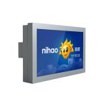 Urhealth outdoor wall mounted 70 inch LCD enclosure for displaying