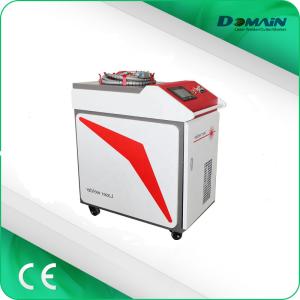 Quality Handheld 0.5KW 1KW 1.5KW 1080nm Fiber Laser Welder wholesale