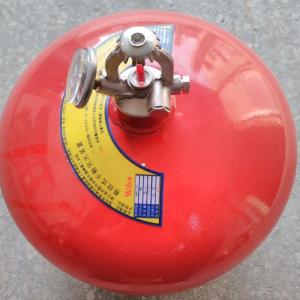 Quality Eco - Friendly 4kg Automatic Powder Fire Extinguisher wholesale