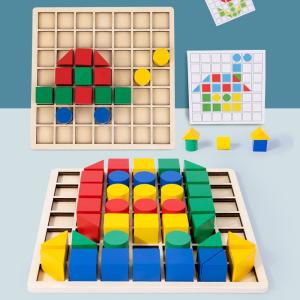 Quality Creative Wooden Block Puzzle Montessori Teaching Children'S Early Educational wholesale