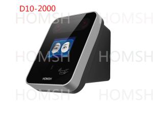 Quality 2MP Camera Iris Access Control For Businesses Residential Buildings wholesale