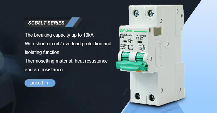 230V RCBO Circuit Breaker