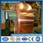 0.01-3.0mm Thickness High Purity C11000 C12000 Copper Steel Coil for Customized