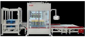 Quality Automated Steel Palletizer Pulverizer Machine Parts Grinding Pulverizer Machine wholesale