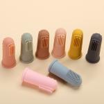 Soft Infant Food Grade Silicone Finger Toothbrush 0-6 Months 6-12 Months
