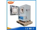 High Temperature Furnace Lab Test Equipment Muffle Furnace