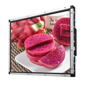 Quality Anti Glare And Anti Proof SAW 15 Inch Touch Monitor For Kiosks wholesale