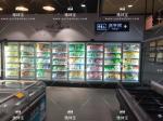 R22 Supermarket Multideck Open Chiller Frozen showcase CE Certified